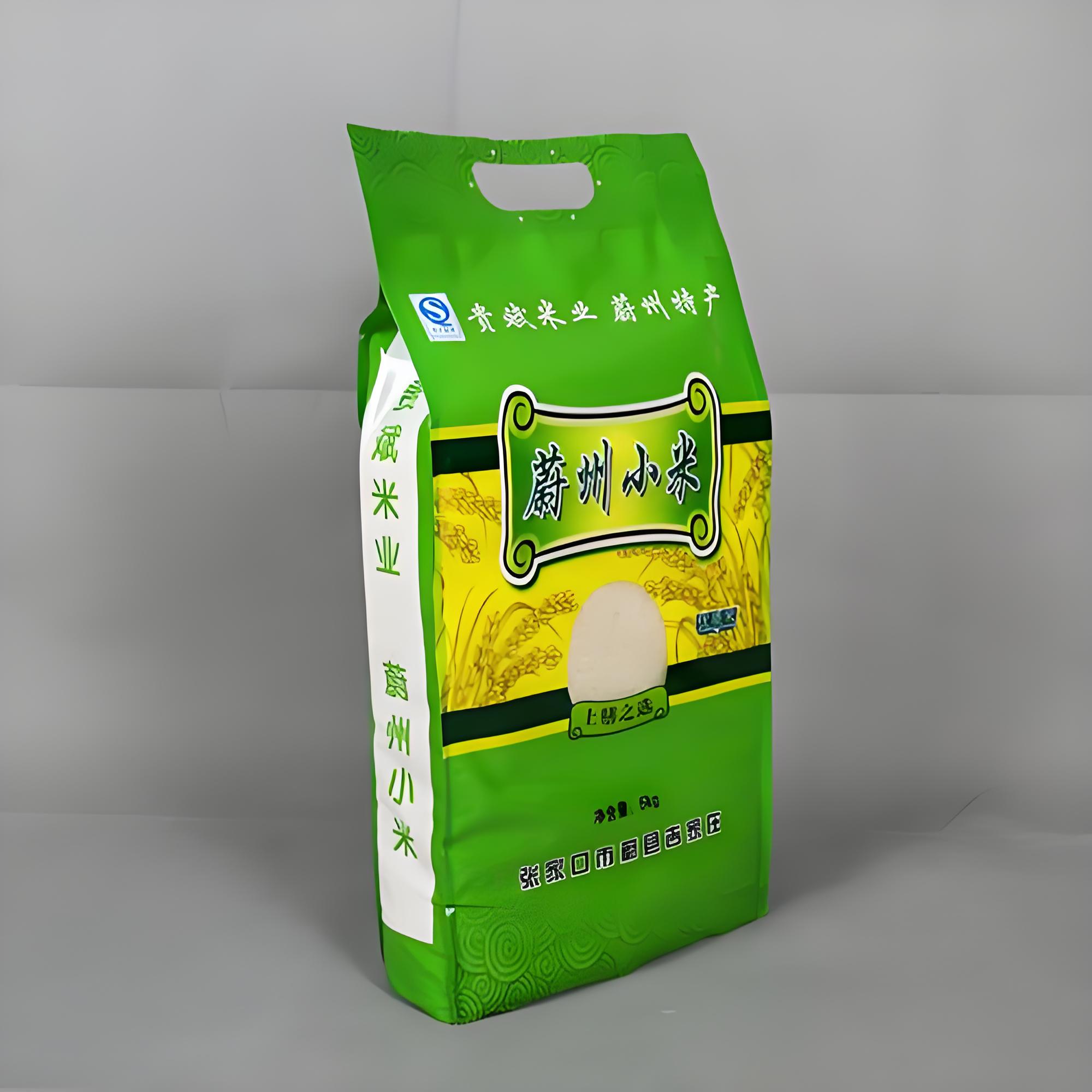 通化市猫粮狗粮猫砂袋复合塑料包装袋 - 一站式服务